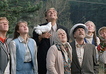 «Любовь и голуби»