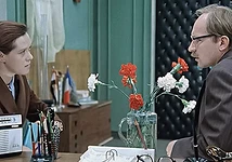 «Служебный роман»