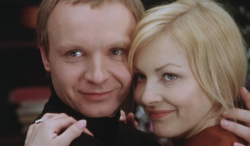 «Ирония судьбы, или С легким паром»