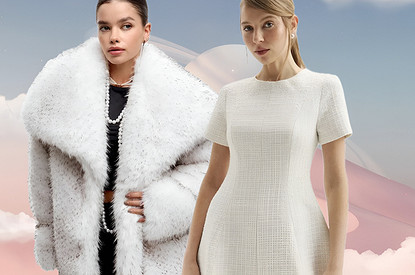 «Облачный танцор»: как носить и с чем сочетать цвет 2026 года по версии Pantone