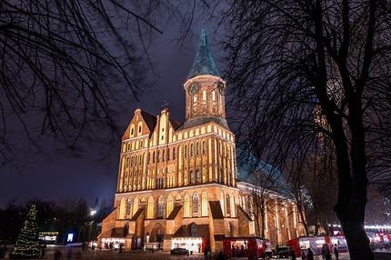 Где встретить Новый 2026 год в России недорого: 17 сказочных мест для зимнего путешествия