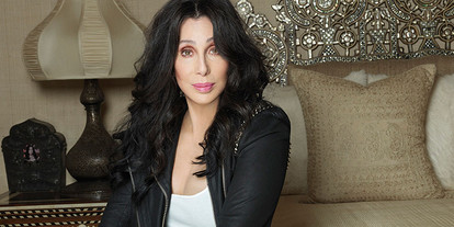 79-тилетняя Шер выйдет замуж за бойфренда, который младше нее на 40 лет, в свой юбилей