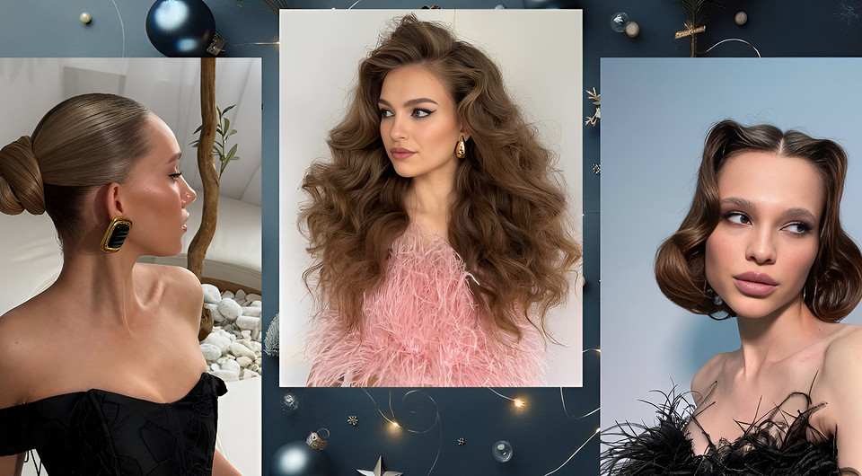 Прическа на Новый год: 17 укладок, которые продержатся всю ночь
