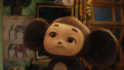 Что посмотреть в новогодние каникулы: в кино, на ТВ и онлайн