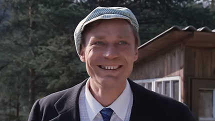 Что посмотреть в новогодние каникулы: в кино, на ТВ и онлайн