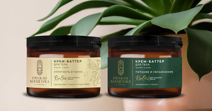 Красота женщин России: что общего у южанки, татарки и сибирячки