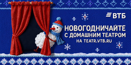 Когда дом превращается в сказку: почему детям нужно видеть родителей играющими