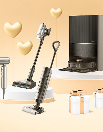 Бери, пока скидки: идеи подарков от Dreame для быта и красоты