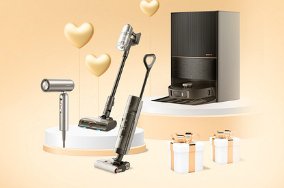 Бери, пока скидки: идеи подарков от Dreame для быта и красоты