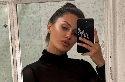 Виктория Боня купила автомобиль за 25 миллионов рублей