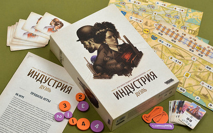 Шопинг месяца — февраль: поздравляем наших мужчин!