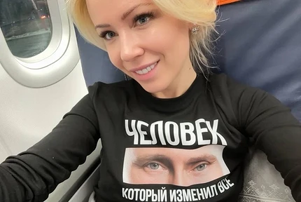 Екатерина Мизулина: биография, чем известна и слухи о романе с Шаманом
