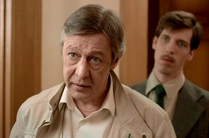 УДО под вопросом: у Михаила Ефремова обнаружили запрещенный предмет