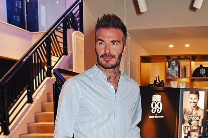 Фитнес-перекусы: Дэвид Бекхэм раскрыл секрет идеальной физической формы