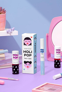 Набор Holipop Makeup, Holika Holika