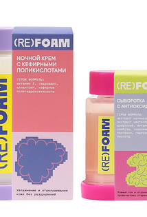 Набор (RE)FOAM для сияния