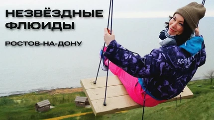 Таро-прогноз на будущее Иды Галич: как сложатся карьера и второй брак