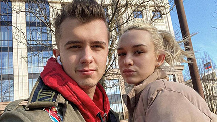 Денис Ребров и Диана Шурыгина 