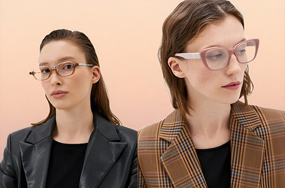 Какие очки в тренде в 2025 году: 5 моделей, перед которыми сложно устоять