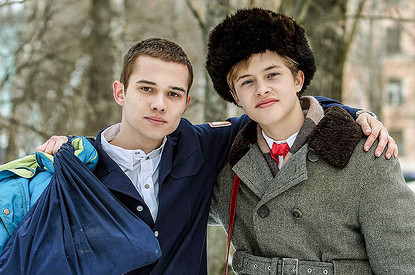 Со звезд сериала Слово пацана хотят взыскать миллион - иск в суд уже подан