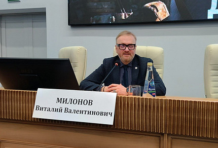 Мария Погребняк подает в суд на Виталия Милонова