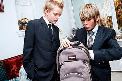 Сын Сергея Зверева подает в суд на отца за детские психотравмы