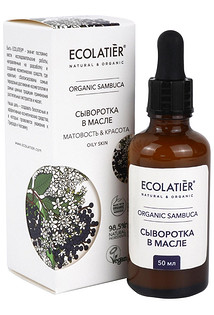 Сыворотка для лица Матовость & Красота, Ecolatier