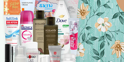 LADY BOX: новый Лизабокс — только для Неё