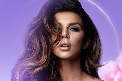 Анну Седокову заподозрили в новом тайном романе