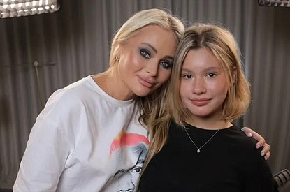 Никто не позволит ей пришивать вымя на груди: Дана Борисова разрешила дочери и дальше делать пластику