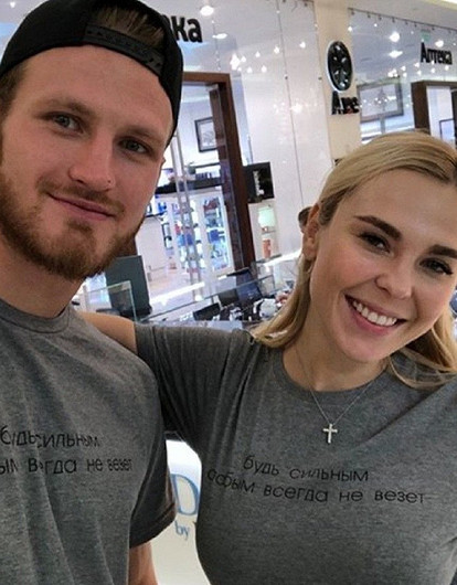 Бывшего мужа Пелагеи ищут приставы из-за долга в 6 миллионов