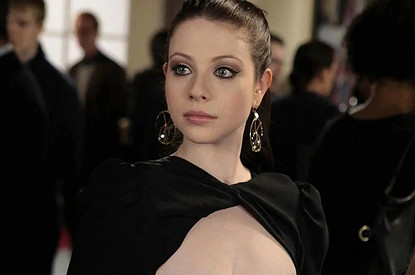 Стала известна официальная причина смерти актрисы Мишель Трахтенберг