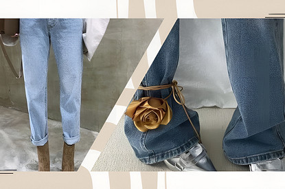 Как подвернуть джинсы, чтобы они смотрелись стильно: 4 приема