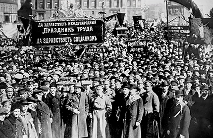 Праздники и праздничные выходные в мае 2025 года: календарь событий