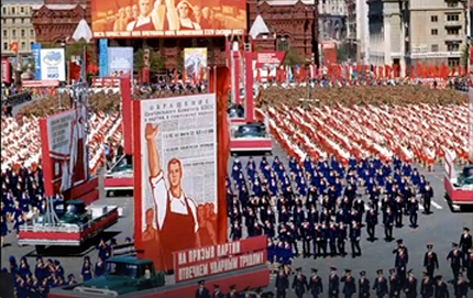 Праздники и праздничные выходные в мае 2025 года: календарь событий