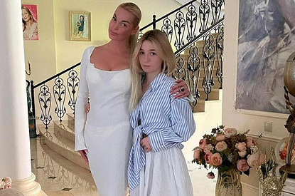 Дочь Анастасии Волочковой закрыла все соцсети после скандальных высказываний матери о ее женихе