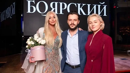 Анастасия Волочкова с дочерью и ее женихом
