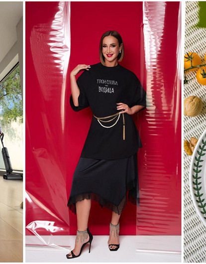 Шопинг месяца — апрель: идеи, которые украсят твою жизнь