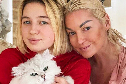 Дочь Анастасии Волочковой вышла замуж