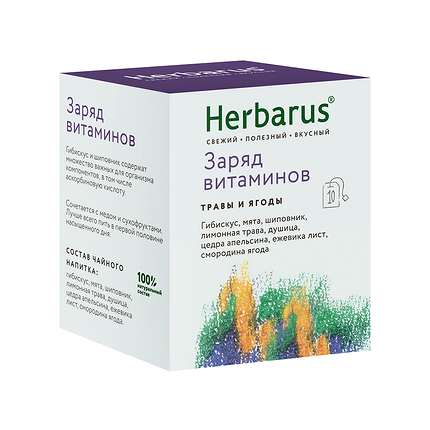 Healthy Box: 14 продуктов для поддержания красоты и здоровья