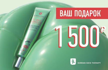 Healthy Box: 14 продуктов для поддержания красоты и здоровья