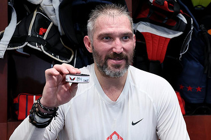 Алекс, так держать: звезды мирового спорта и шоу-бизнеса поздравили Овечкина с историческим рекордом