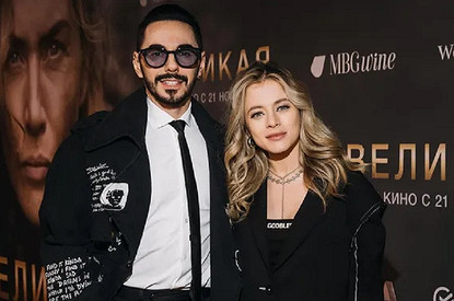 Закрутило меня: новая возлюбленная Тимура Родригеза удивила всех сильно округлившимся животом