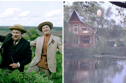 8 живописных мест Подмосковья, где снимали легендарные советские фильмы