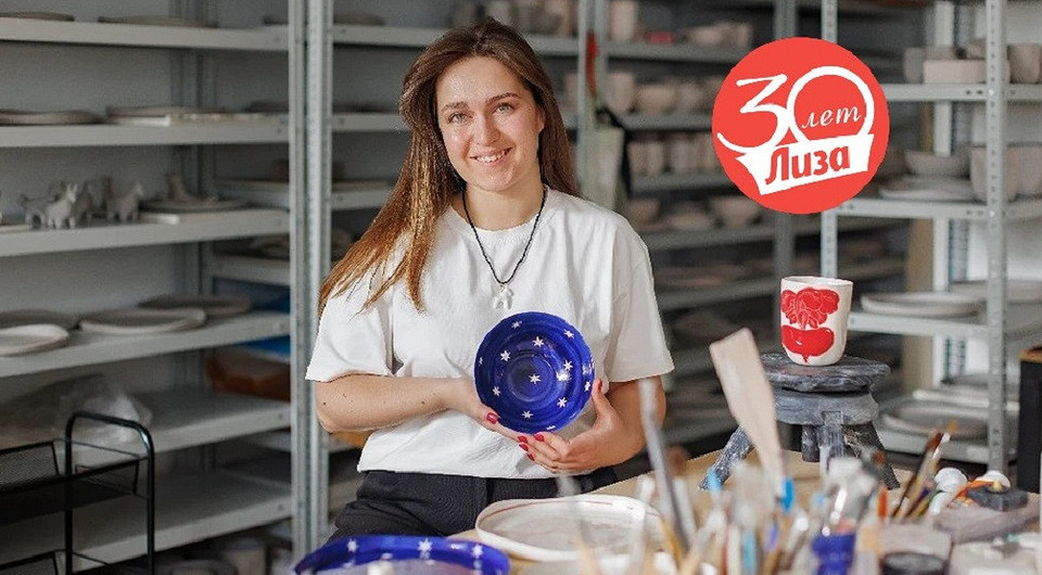 30 интервью с уникальными женщинами: керамист Ольга Емельянова