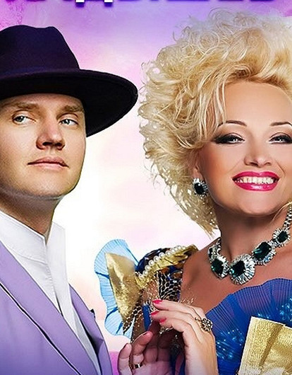 Там царит дикая жадность: экс-директор Кадышевой рассказал новые скандальные подробности о семье певицы