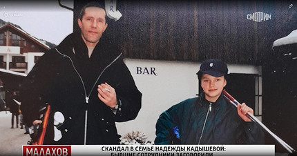 Там царит дикая жадность: экс-директор Кадышевой рассказал новые скандальные подробности о семье певицы