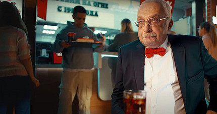 Игре «Что? Где? Когда?» 50 лет: как живут сегодня самые известные участники программы