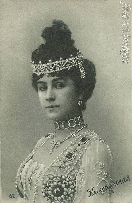 Матильда Кшесинская