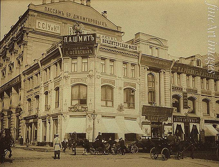 Тайны мастерства: как Карл Фаберже создал ювелирные шедевры, которые покорили мир